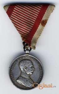 Medalja za hrabrost DER TAPFERKEIT